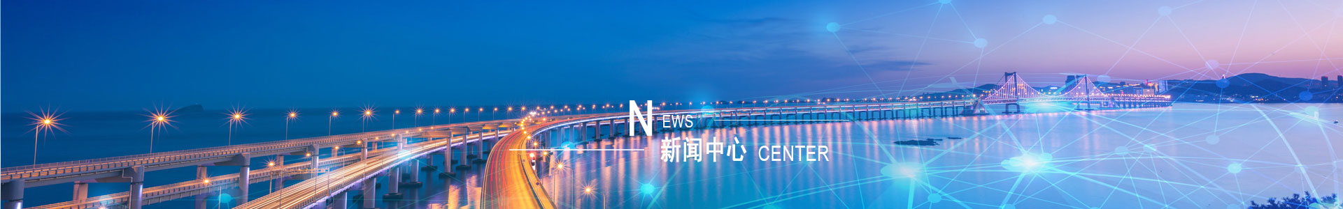 工业空调
