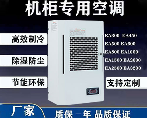 六和宝典综合资料