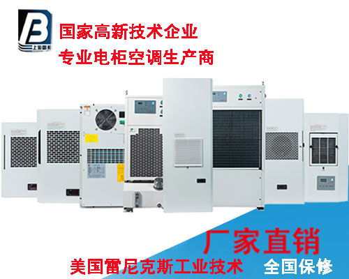 六和宝典综合资料