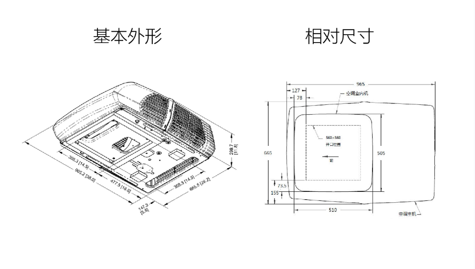 六和宝典综合资料